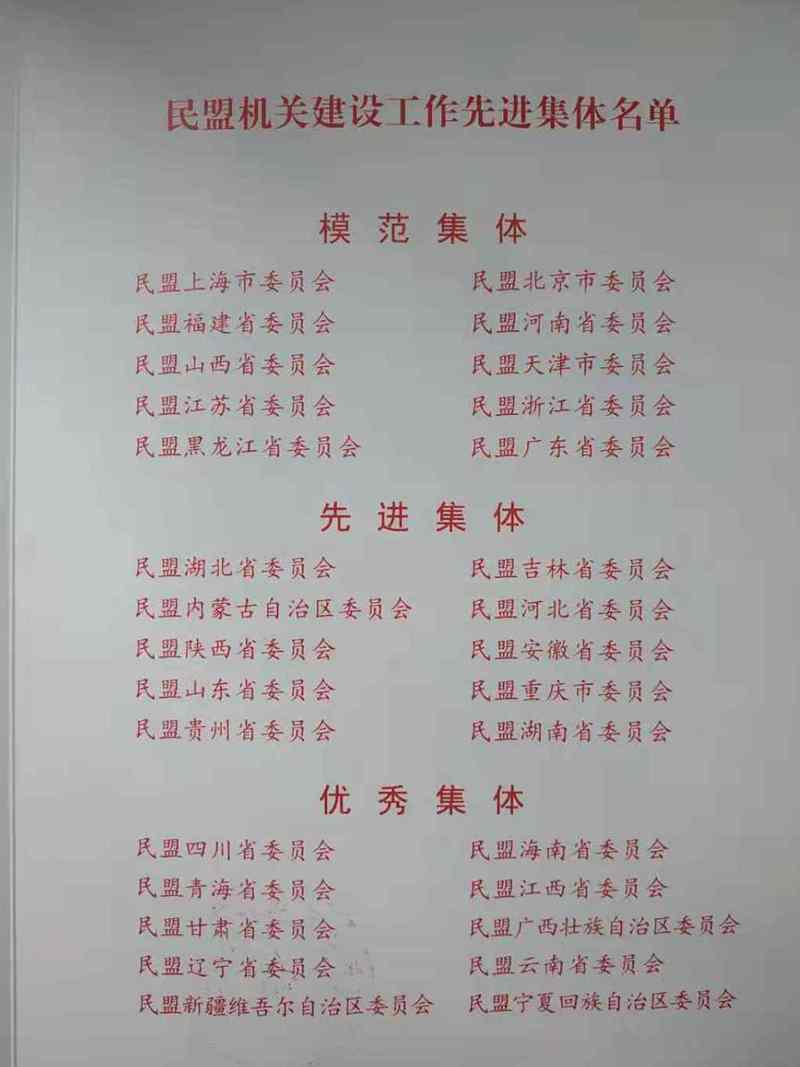 5daae34e0dcb4.jpg 5daae34e0dcb4.jpg